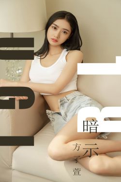 小城故事多 电视剧