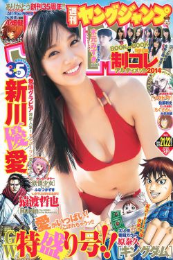 高仓健电影